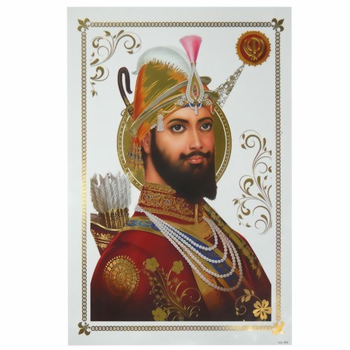 Bild von Bild Guru Gobind Singh 33 x 48 cm