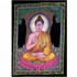 Bild von Indische Wandbilder 105x78cm Baumwolle Hindu Motive, Bild 4