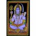 Bild von Indische Wandbilder 105x78cm Baumwolle Hindu Motive, Bild 8